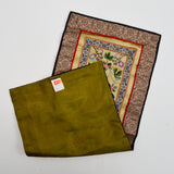 Vase + Floral Satiny Woven Table Runner - 10" x 24"