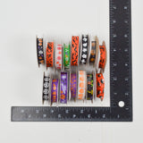 Halloween Ribbon Bundle - 15 Rolls