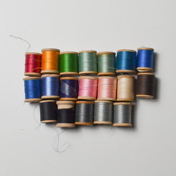 Rainbow Thread Bundle - 19 Spools Default Title