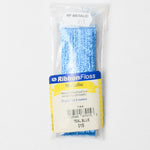 Teal Blue 015 YLI Ribbon Floss Metallic - 1 Spool