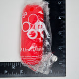 Hoosuc Scarlet #30 Line 88/Dimin Wool Crewel Embroidery Thread - 1 Pull Skein