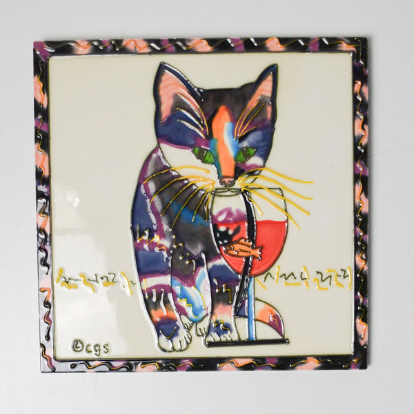 Ceramic Cat Panel