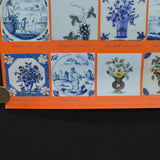 English Delftware Tiles Poster or Wrapping Paper Sheet - 19.5" x 27.5"