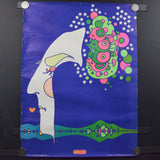 Peter Max Teen Dream Psychedelic Poster - 18" x 24"