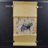 Two Horses and a Groom by Han Kan Rayon Printed Tapestry Scroll - 13.5" x 25"