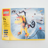 Lego Inventor Motor Movers Monkey Kit - Unopened