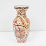 Painted + Textured Floral Vase