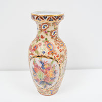 Painted + Textured Floral Vase