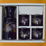 Black + Purple Floral Japanese Sake Set