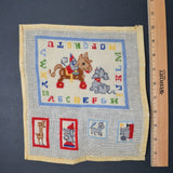 Miniature Baby Sampler