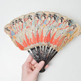 Antique Fan