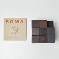 Soma Vintage Danish Wooden Toy - Incomplete