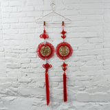 Red + Gold Chinese Hangings - Set of 2