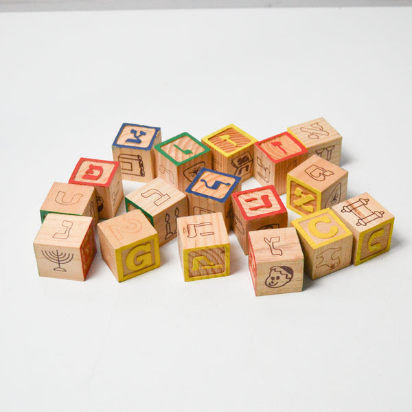 Hebrew Alphabet Wooden Blocks