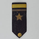Navy Hard Shoulder Board - One