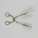 Decorative Metal Serving Tongs