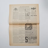 The Youth's Companion - March 8, 1888