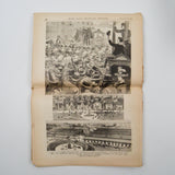 Frank Leslie's Illustrated Newspaper - September 22, 1888