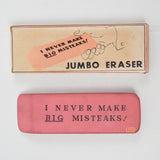 Novelty Jumbo Eraser