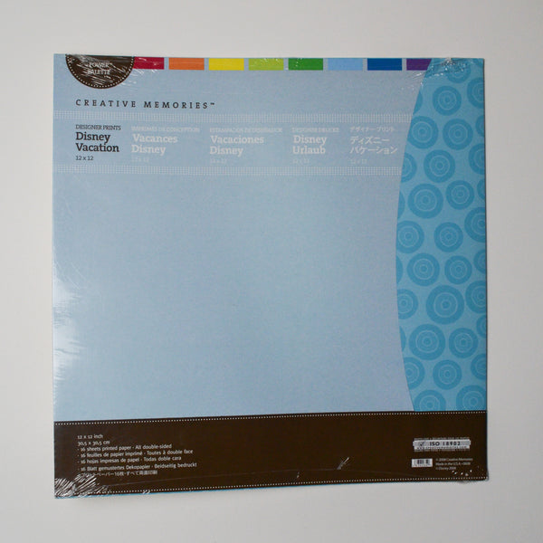 Teal Palette 12 x 12 Cardstock Paper by Recollections™, 100