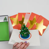 Sabuda Museum of Modern Art Pop Up Holiday Cards