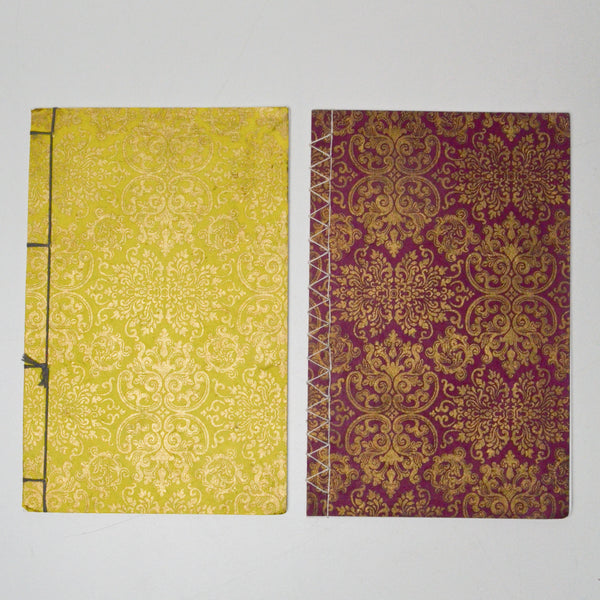 Hand-Bound Blank Page Notebooks - Set of 2