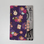 Pink + Purple Floral Bunny Fabric Notebook Cover with Lined Notebook