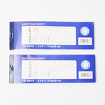 Rent Receipt Booklets - Set of 2