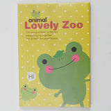 Animal Lovely Frog Lined Notebook