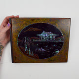 Pond Landscape Iridescent Inlay Blank Black Page Notebook