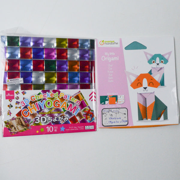 Origami Paper Bundle