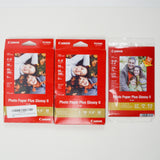 Canon Photo Paper Plus Glossy II - 4" x 6"