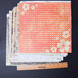 Vintage + Neutral Patterned Scrapbook Paper Bundle
