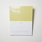 Perfect Match Spring Moss Light Green Paper - 8.5" x 11" Default Title