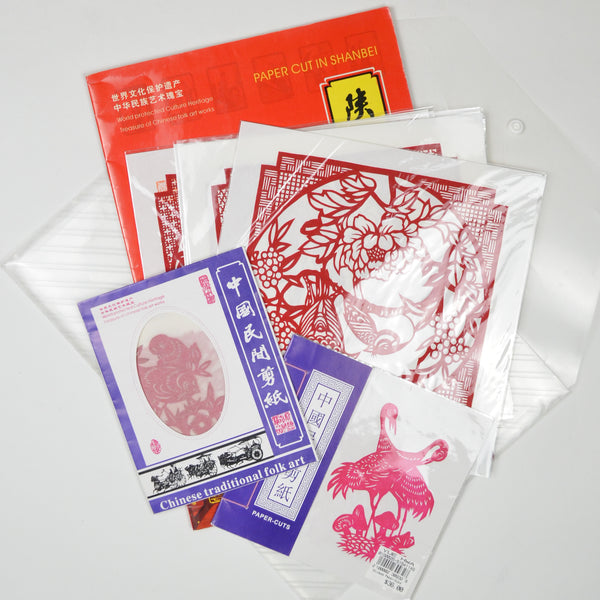 Chinese Paper Cut Bundle
