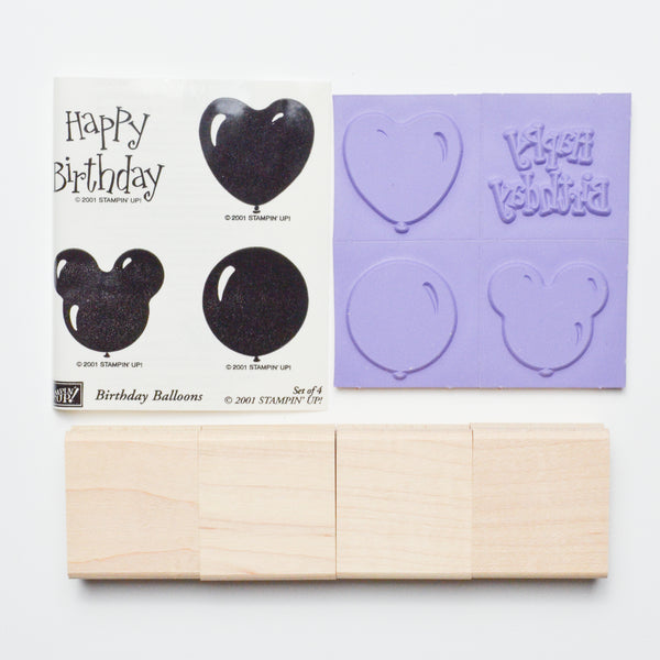 Stampin' Up! Birthday Balloons Stamps - Set of 4