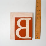 Large "B" Stamp - Double-Sided