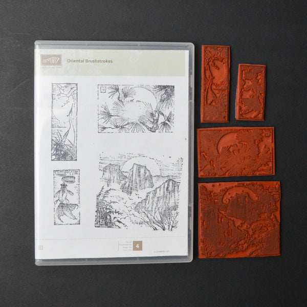 Stampin Up! Oriental Brushstrokes Stamp Set