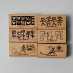 Stampin' Up! Smorgasborders Rubber Stamps - Set of 6