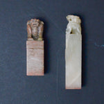 Carved Stone Signature Stamps -  Set of 2