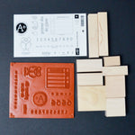 Stampin' Up! Camino a la Escuela Rubber Stamp Set
