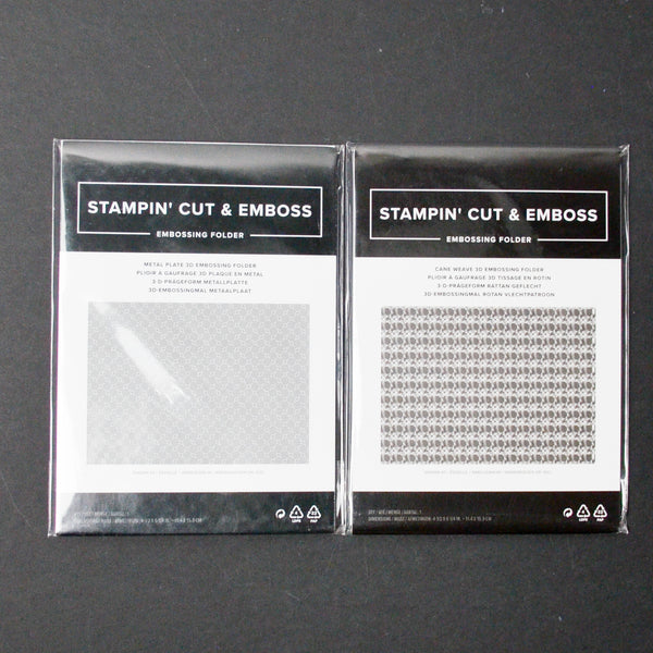 Stampin' Cut & Emboss 3D Embossing Folders - Set of 2