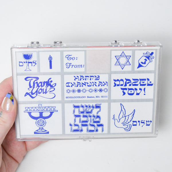 Inkadinkado Hanukkah Stamp Set