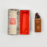 April Ward Carved Stamp Seal