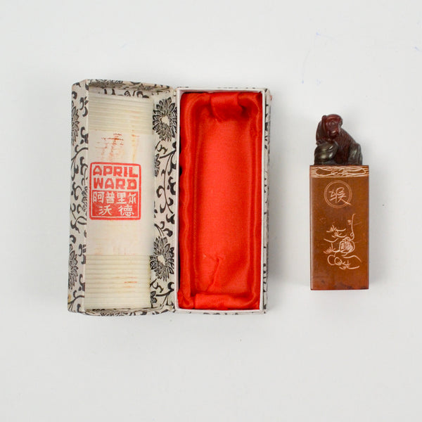 April Ward Carved Stamp Seal