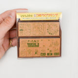 Totoro Rubber Stamp Set