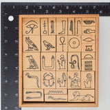 Egyptian Hieroglyph Stamps