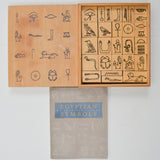 Egyptian Hieroglyph Stamps