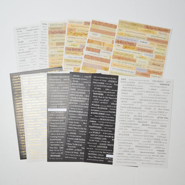 Word Sticker Bundle