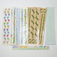 Border Sticker Bundle